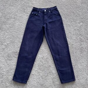 Vintage Levis Silvertab Baggy Jeans Teens 26 Mid Rise Tapered Made USA Purple